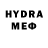Гашиш AMNESIA HAZE Aleua Rkydova