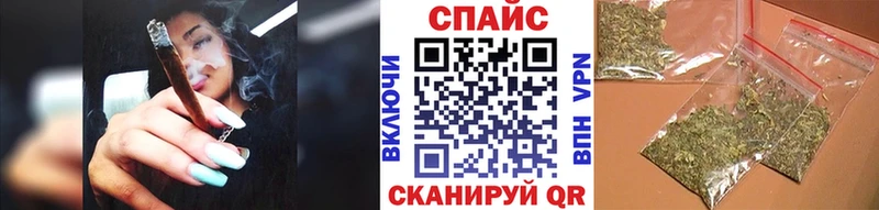 БУТИРАТ GHB  блэк спрут вход  Зея  где можно купить наркотик 