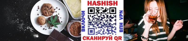 Cannafood конопля  где найти наркотики  Зея 