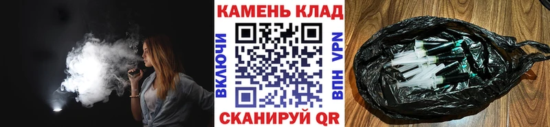 где можно купить наркотик  Зея  ГАШ ice o lator 