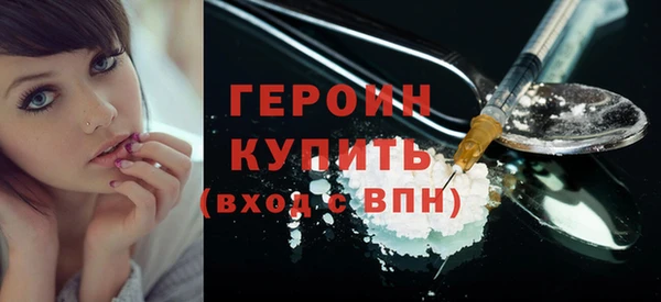 амф Семилуки