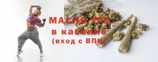 марки nbome Абаза