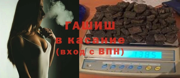 амфетамин Абинск