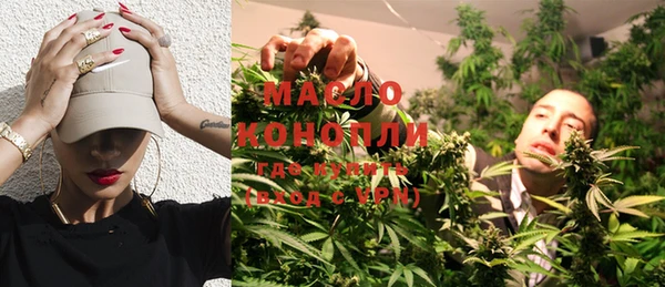марки nbome Абаза