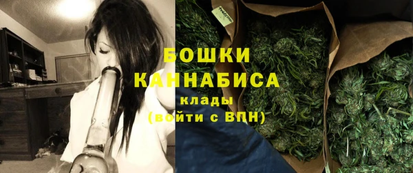 марки nbome Абаза