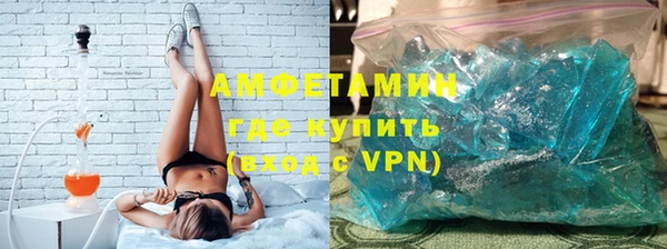 марки nbome Абаза