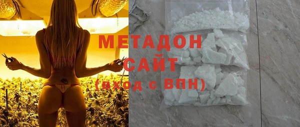 марки nbome Абаза