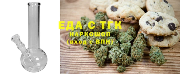 марки nbome Абаза