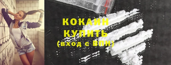 прущая мука Семёнов
