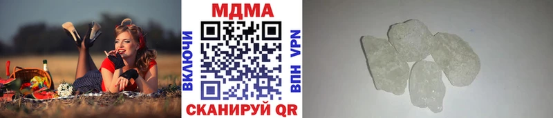 MDMA VHQ  Зея 
